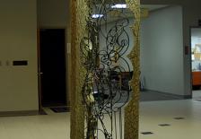 Arch Concerti Sculpture