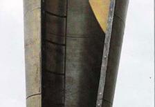 Wrap Sculpture
