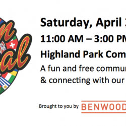Image of Latin Festival logo, reads: Saturday, APril 20, 2016, 11am-3pm Highland Park Commons, A fun and free community event celebrating and connecting local latino culture, brought to you by Benwood and Chattanooga State