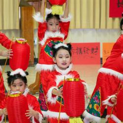Chinese school