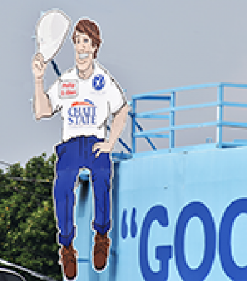 Phillip D Glass on top of water tower