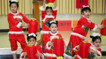 Chinese school
